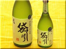 奥播磨　袋しぼり29号　純米生原酒　16BY　日本酒ショップくるみや
