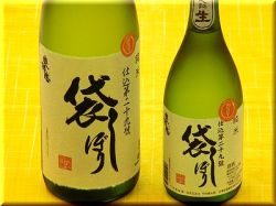奥播磨　袋しぼり仕込29号　純米生原酒　日本酒ショップくるみや